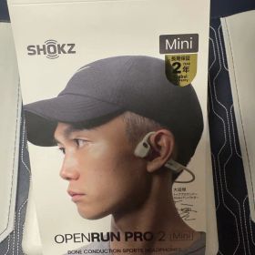 Shokz OpenRun Pro 2Mini 大迫モデル