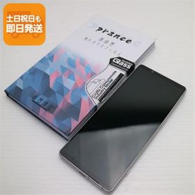 超美品 Xperia 5 V XQ-DE44 プラチナシルバー SIMフリー スマホ SONY 即日発送 あすつく 土日祝発送OK