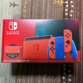 Nintendo Switch マリオレッド×ブルー セット 本体 新品未使用