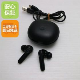 【中古】美品 Anker Soundcore Life P3 ブラック ワイヤレスイヤホン ANKER 安心保証 即日発送 あす楽 土日祝発送OK