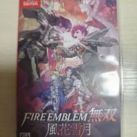 ファイアーエムブレム 無双 風花雪月
