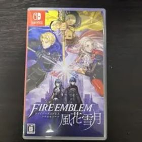 ファイアーエムブレム風花雪月 ソフト版