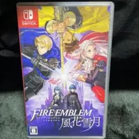 ファイアーエムブレム 風花雪月 通常版