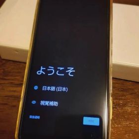 Ymobile AQUOS wish2 スマートフォン 本体