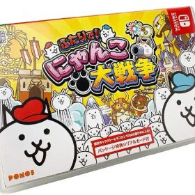 ふたりで！にゃんこ大戦争 Nintendo Switch