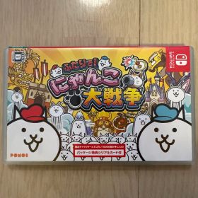 ふたりで！にゃんこ大戦争 Nintendo Switch