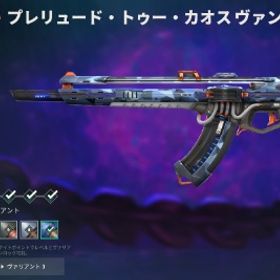 カオスヴァンダル｜値下げ交渉可 | VALORANT(ヴァロラント)のアカウントデータ、RMTの販売・買取一覧