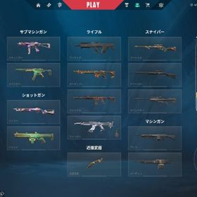 EP:9レディアントバディ+ヴァンダル三本 | VALORANT(ヴァロラント)のアカウントデータ、RMTの販売・買取一覧