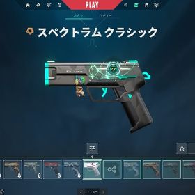 チャンピオン2022 所持垢 | VALORANT(ヴァロラント)のアカウントデータ、RMTの販売・買取一覧