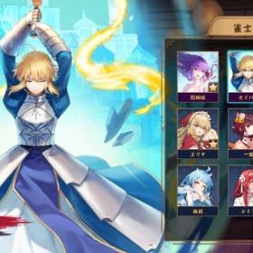 FATE 全スキン 所持アカウント(引退) | 雀魂 じゃんたまのアカウントデータ、RMTの販売・買取一覧