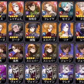 【初期】フレイヤ/エスパーダ3 💎20050個 | セナリバ(セブンナイツ Re:BIRTH)のアカウントデータ、RMTの販売・買取一覧