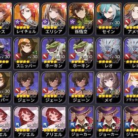 【初期】エリシア ガチャ券329+163枚 | セナリバ(セブンナイツ Re:BIRTH)のアカウントデータ、RMTの販売・買取一覧