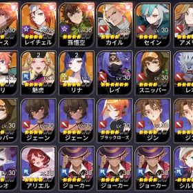 【初期】カイル2/魅虎2/リナ2 💎22120個 | セナリバ(セブンナイツ Re:BIRTH)のアカウントデータ、RMTの販売・買取一覧