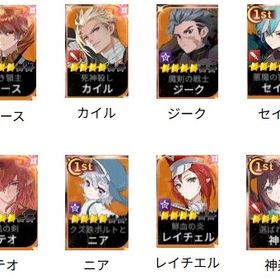 初期垢 テオ+神楽+ニア+カイル+エース+レイチエル リセマラ垢即決おｋ | セナリバ(セブンナイツ Re:BIRTH)のアカウントデータ、RMTの販売・買取一覧