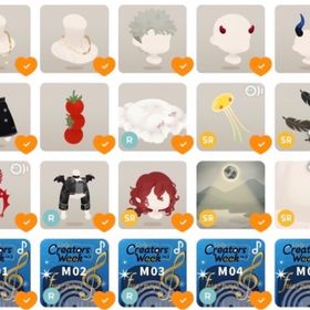 【最安値】プカポン/リヴクリ/グレデリー20点 | リヴリーアイランドのアイテム、RMTの販売・買取一覧