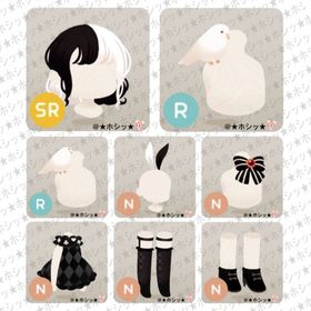 Midnight Magic Show! ホム 8点セット A | リヴリーアイランドのアイテム、RMTの販売・買取一覧