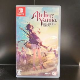 Switch ユミアのアトリエ 追憶の錬金術士と幻創の地 通常版