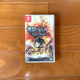 進撃の巨人2 - Final Battle