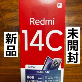 【新品未開封】Xiaomi Redmi 14C 8GB (4+4) 128GB