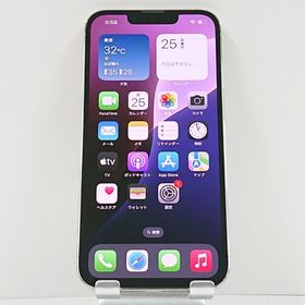 iPhone13 Pro 256GB SoftBank シルバー c14242