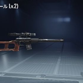 怪獣8号コラボ | PUBG MOBILEのアカウントデータ、RMTの販売・買取一覧