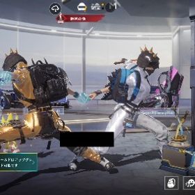 【超希少】日本版 伯爵バッグ 🌾バッグ 🧸バッグ有り | PUBG MOBILEのアカウントデータ、RMTの販売・買取一覧