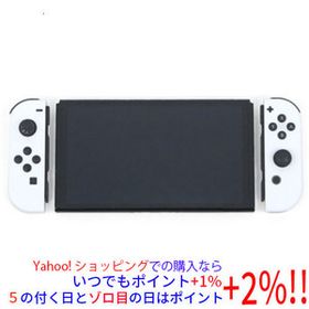 【中古】任天堂 Nintendo Switch 有機ELモデル HEG-S-KAAAA ホワイト ACアダプター・ゴムなし