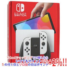 【中古】任天堂 Nintendo Switch 有機ELモデル HEG-S-KAAAA ホワイト 元箱あり