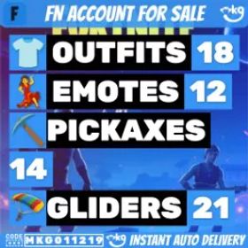 23 スキン オーラ