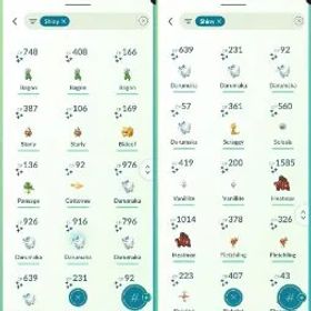 #2383 LV 60 ノーチーム(56 色違い) PTC ログイン 2.8m 星の砂