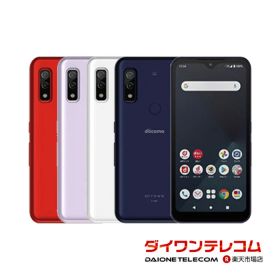 【未使用品〜中古品】富士通 arrows We F-51B docomo版SIMフリー 本体 最大1年間保証 SIMロック解除済【スマホとタブレット販売のダイワン】