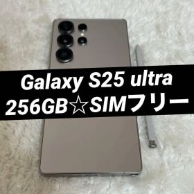 ★Galaxy S25 ultra 256GB チタニウムグレー美品 i69