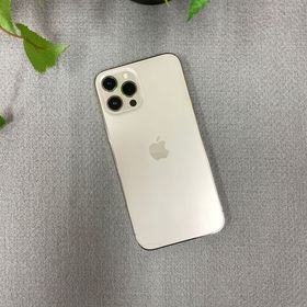 iPhone12 Pro Max 256Gb ゴールド 国内SIMフリー 送料無料
