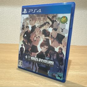 アトラス(ATLAS)の十三機兵防衛圏(家庭用ゲームソフト)