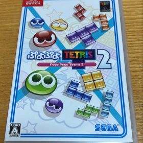 ぷよぷよテトリス2 Nintendo Switch