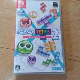 Switch ぷよぷよテトリス2