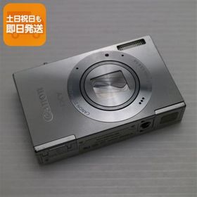美品 IXY 3 シルバー 即日発送 デジカメ Canon デジタルカメラ 本体 あすつく 土日祝発送OK