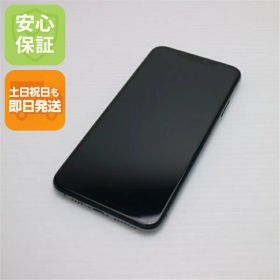 【中古】超美品 SIMフリー iPhone 11 Pro Max 64GB ミッドナイトグリーン スマホ 白ロム 中古スマホ 本体 土日祝発送OK