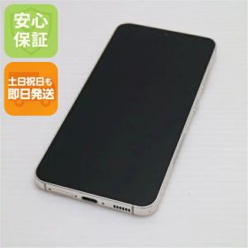 【中古】美品 SC-51D Galaxy S23 クリーム DoCoMo スマホ SAMSUNG 安心保証 即日発送 土日祝発送OK
