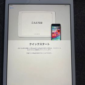 iPad mini 3 Wi-Fi+Cellular 16GB