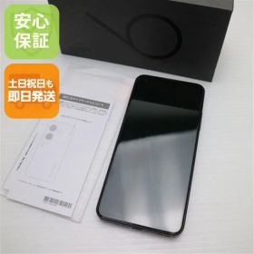 美品 Zenfone 9 128GB サンセットレッド SIMフリー スマホ ASUS 即日発送 土日祝発送OK 00000