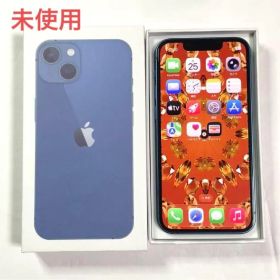 iPhone 13 mini 512GB SIMフリー ブルー 未使用