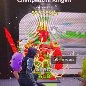 キンギーニ ケチャップマスタード 猿 オルカセット | フォートナイト(Fortnite)のアカウントデータ、RMTの販売・買取一覧