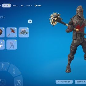 🌸メア即🌸ogレイリベ bk ハンマス グローエモ強微 | フォートナイト(Fortnite)のアカウントデータ、RMTの販売・買取一覧