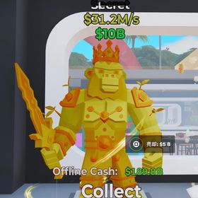 ゴールドキンギーニ | フォートナイト(Fortnite)のアカウントデータ、RMTの販売・買取一覧