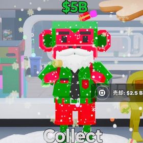 クリスマス猿 | フォートナイト(Fortnite)のアカウントデータ、RMTの販売・買取一覧