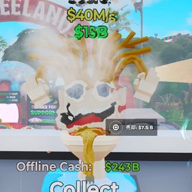 通常スパゲッティトイレ🚽 | フォートナイト(Fortnite)のアカウントデータ、RMTの販売・買取一覧