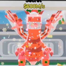 クリスマスドラゴン | フォートナイト(Fortnite)のアカウントデータ、RMTの販売・買取一覧