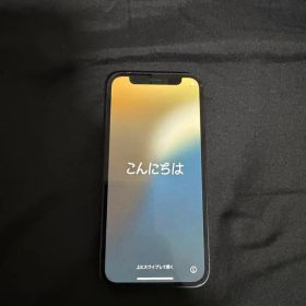 【即日発送】Apple iPhone12 mini ブラック 本体