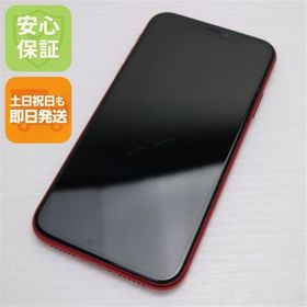 安心保証 美品 SIMフリー iPhone 11 64GB プロダクトレッド 白ロム
